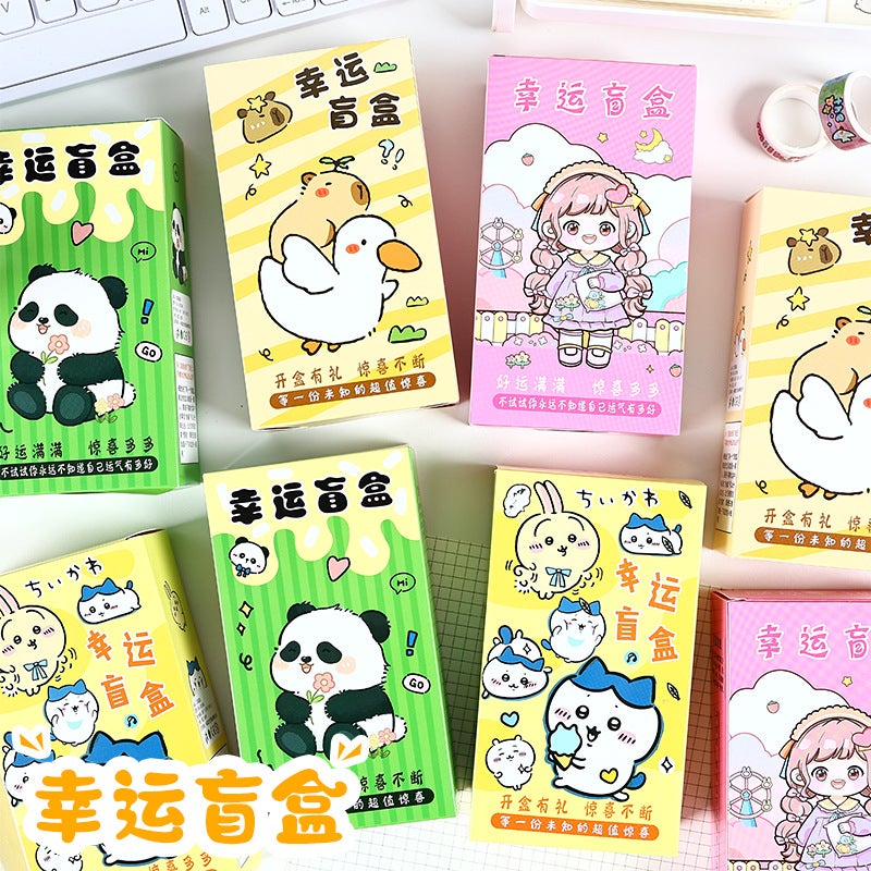 Children'S Cartoon Cute Gift Stationery Blind Box Reward Student Holiday School Supplies Gift Suit Magic Box Gift - Image 2